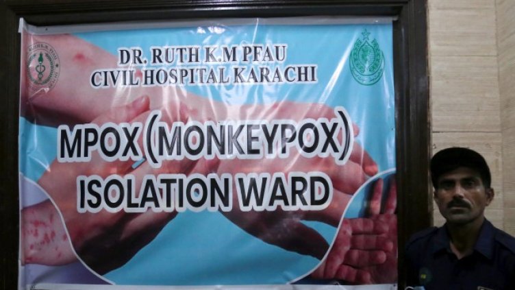 Снимка: БГНЕС/ЕРА