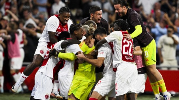 Снимка БГНЕС