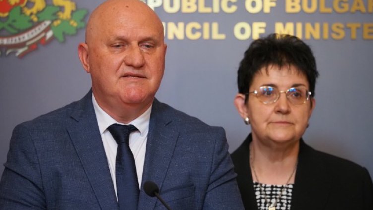 Снимка БГНЕС