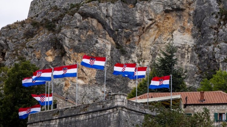 Снимка: архив, БГНЕС