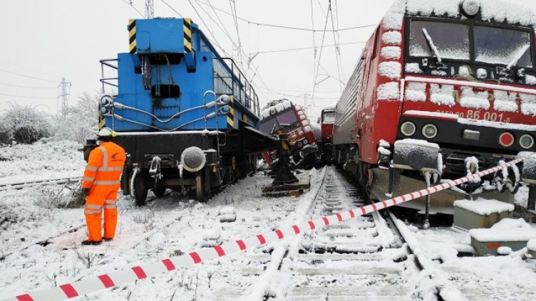 Снимка БГНЕС