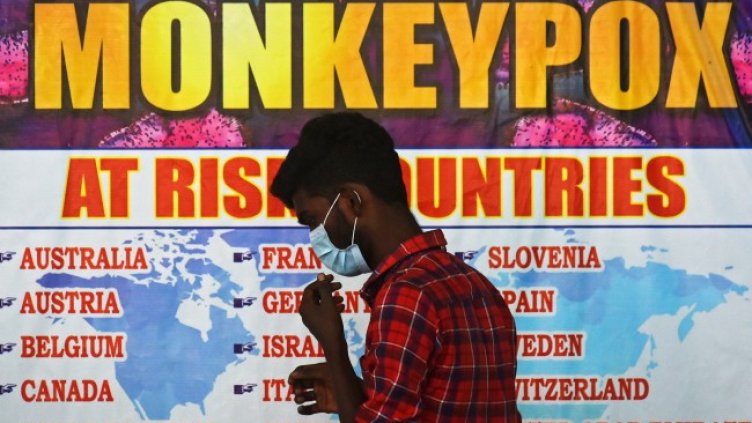 Снимка: БГНЕС/ EPA