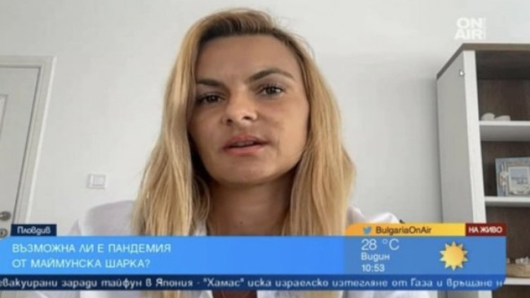 Снимка: Bulgaria ON AIR