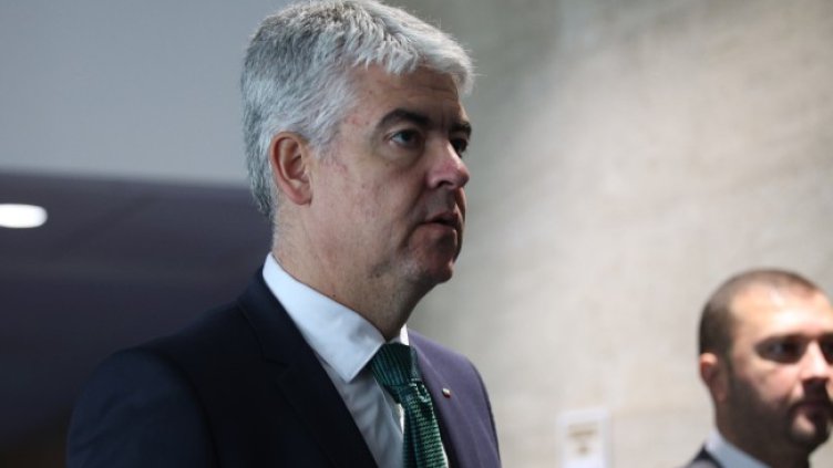 Снимка: БГНЕС