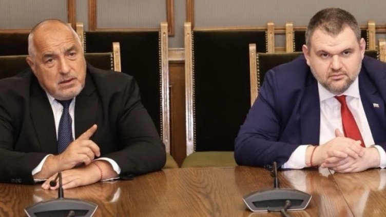 Снимка БГНЕС