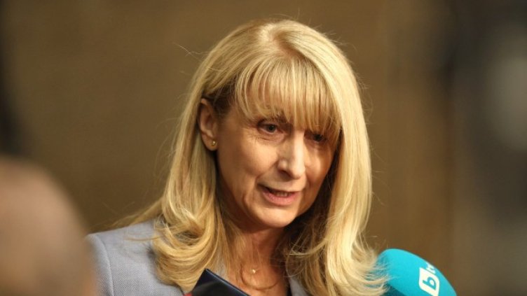 Снимка: БГНЕС