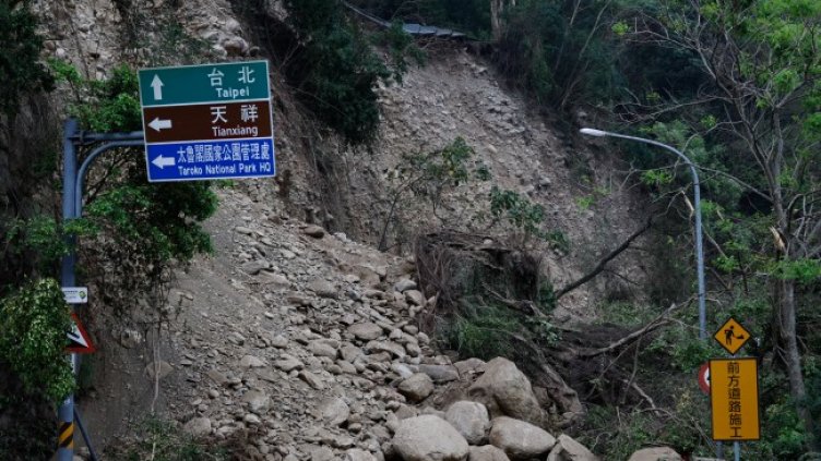 Снимка: ЕПА/БГНЕС