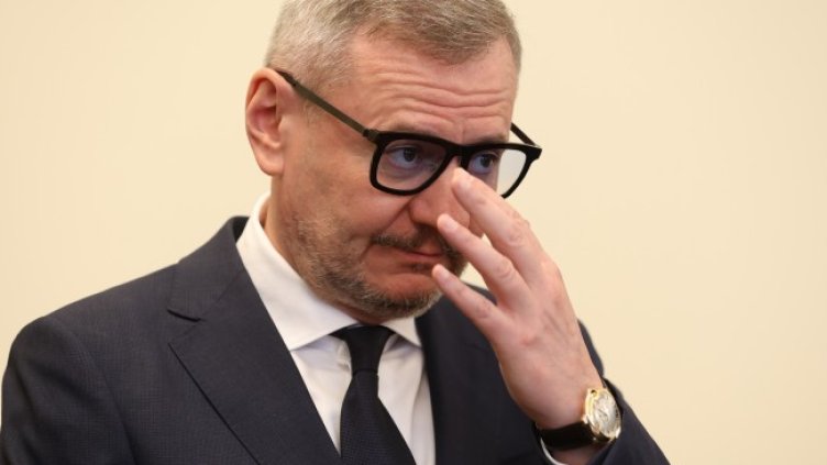 Снимка БГНЕС, архив