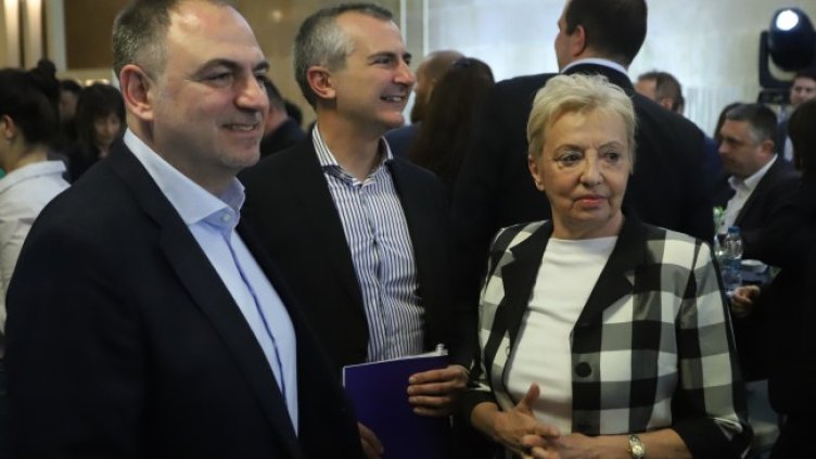 Снимка: БГНЕС