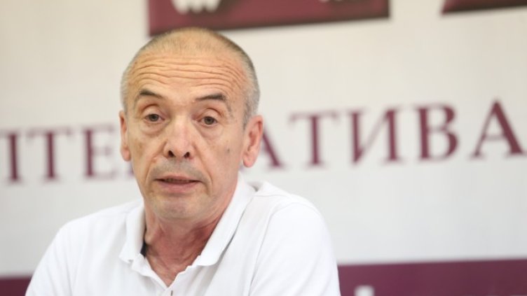 Снимка: БГНЕС