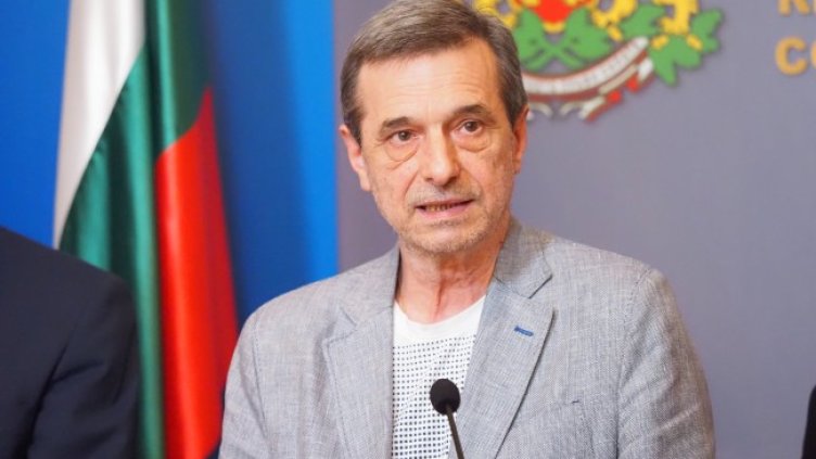 Снимка: БГНЕС