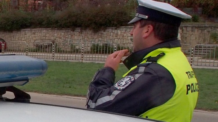 Снимка БГНЕС, архив