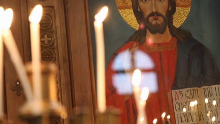 Снимка БГНЕС, архив