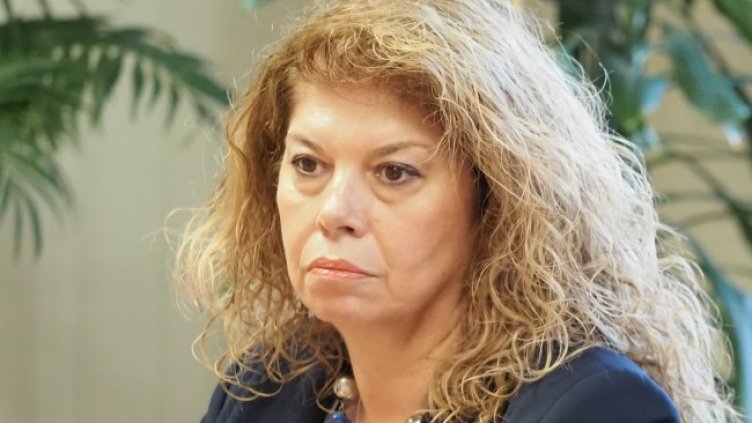 Снимка БГНЕС, архив