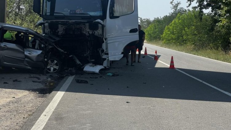 Снимка БГНЕС, илюстративна