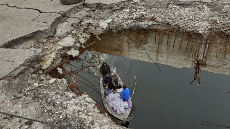 Снимка БГНЕС