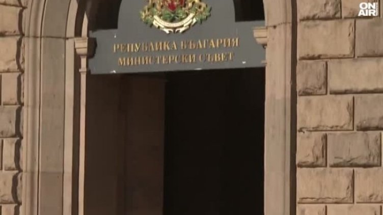 Д-р Орлин Колев: Президентът узурпира властта