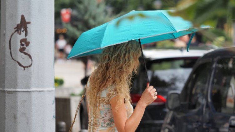 Снимка БГНЕС