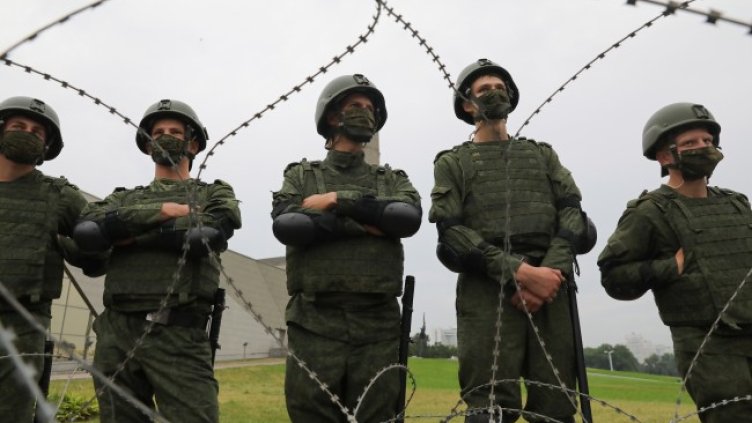 Снимка БГНЕС