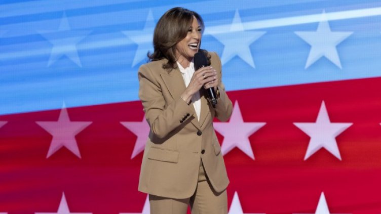 Снимка БГНЕС