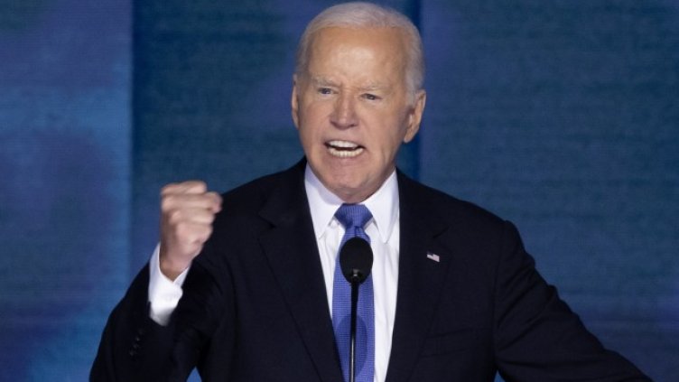 Снимка БГНЕС