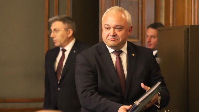 Снимка: БГНЕС