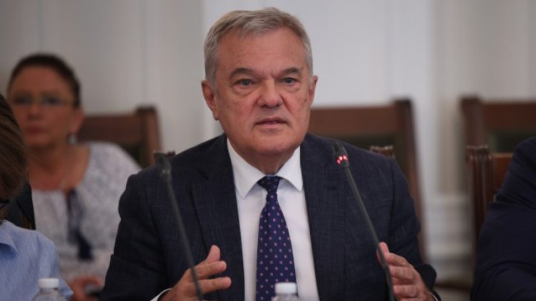 Снимка: БГНЕС