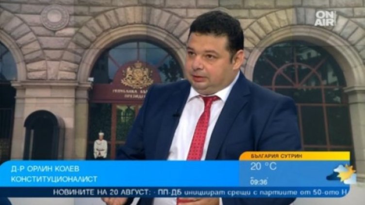 Снимка: Bulgaria ON AIR