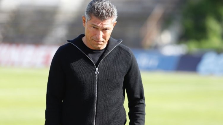 Снимка БГНЕС