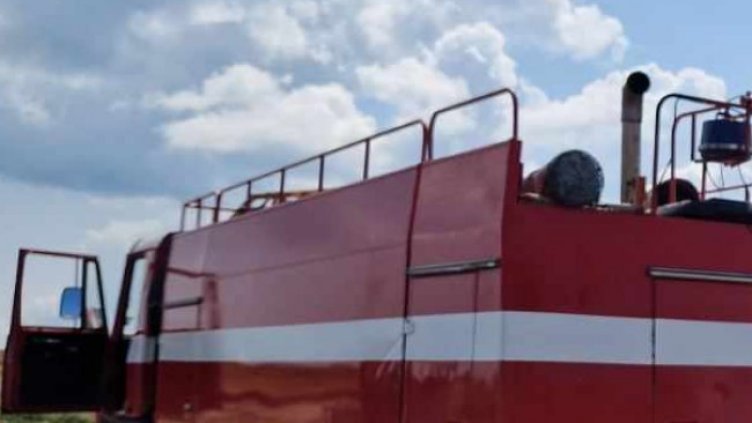 Снимка БГНЕС, архив