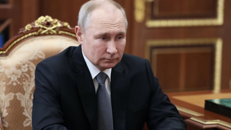 Снимка БГНЕС, архив