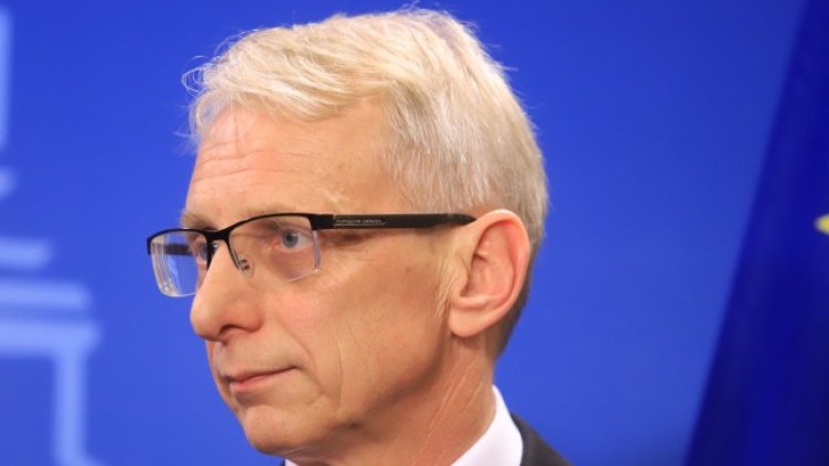 Снимка БГНЕС