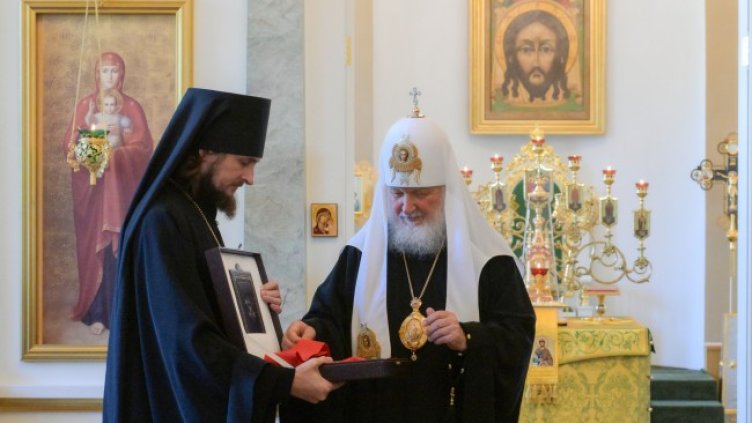 Снимка: БГНЕС/ЕРА