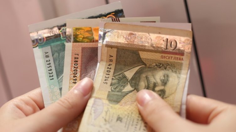 Снимка БГНЕС, архив