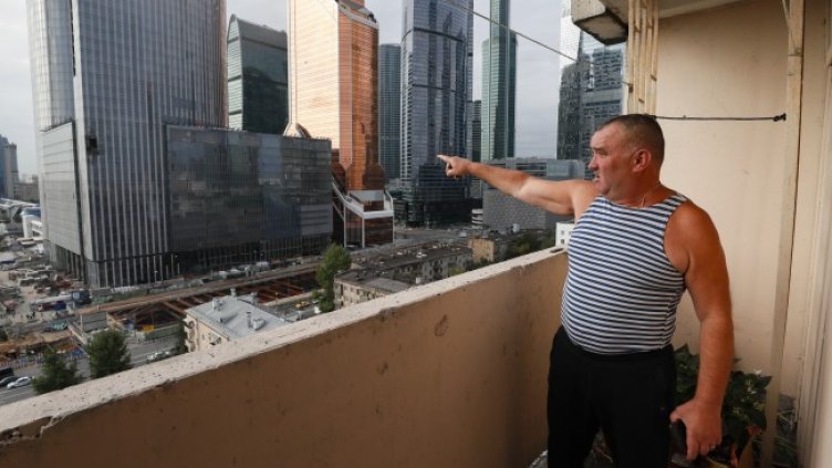 Снимка БГНЕС