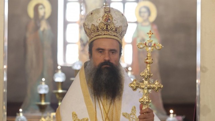 Снимка БГНЕС, архив