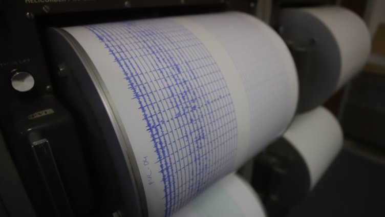 Снимка БГНЕС, архив