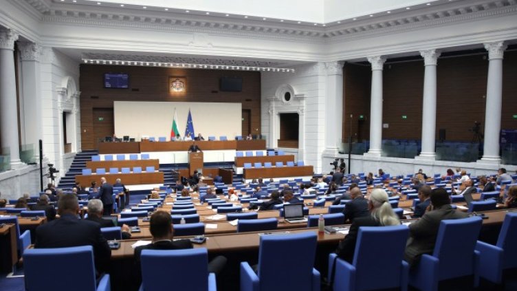 Снимка: БГНЕС