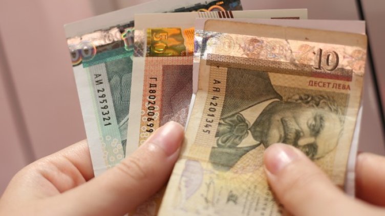 Снимка БГНЕС, архив