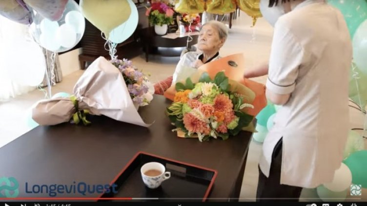 Снимка: Кадър Youtube