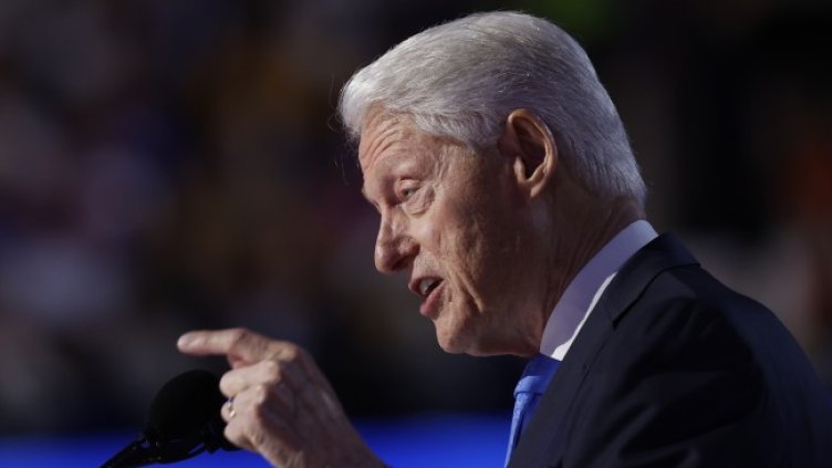 Снимка БГНЕС, архив