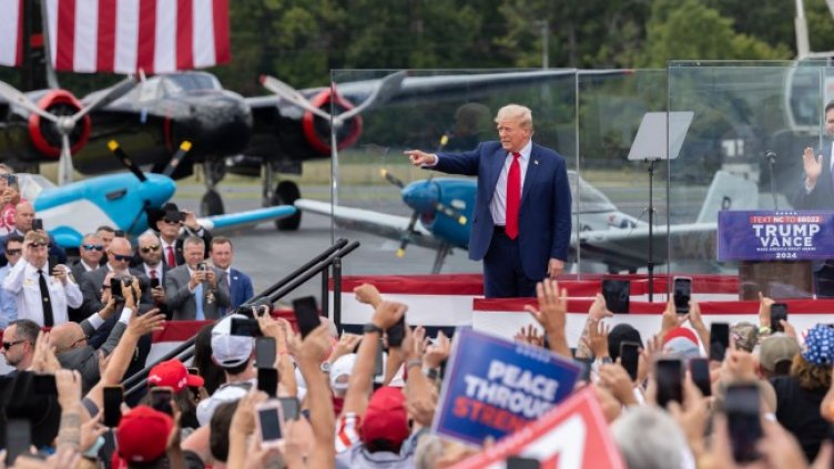 Снимка БГНЕС