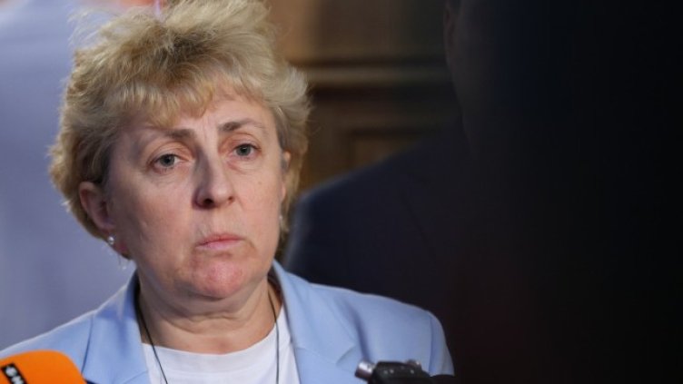 Снимка БГНЕС