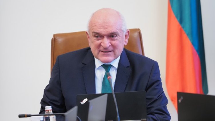 Снимка: БГНЕС