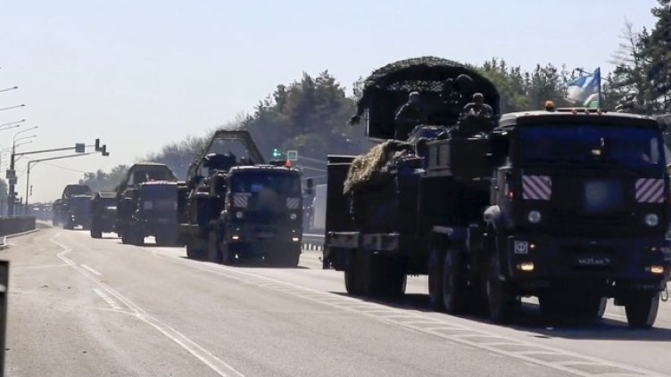 Снимка БГНЕС