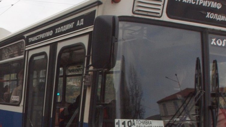 Снимка БГНЕС, архив