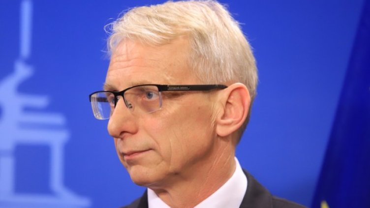 Снимка БГНЕС