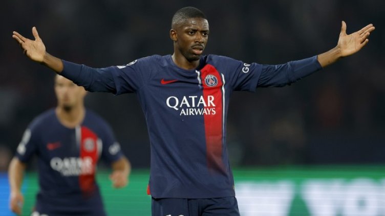 Снимка БГНЕС