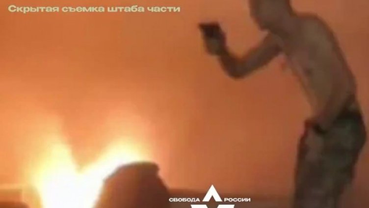 Снимка: Twitter