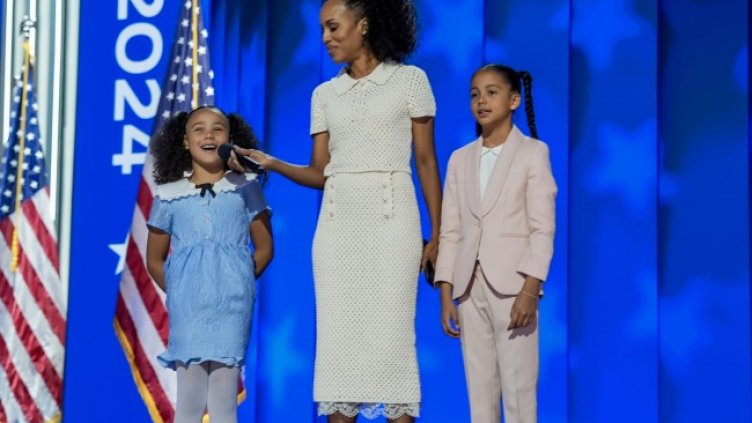 Снимка БГНЕС